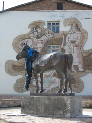 Monument in Arvaykheer